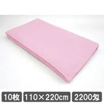 タオルシーツ 110×220cm ピンク 10枚セット まとめ買い 業務用タオル 大判バスタオル