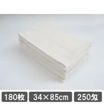 理美容 業務用 フェイスタオル 250匁 ホワイト (白) 180枚セット 施術用タオル