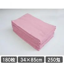 まとめ買い フェイスタオル 250匁 ピンク 180枚セット エステ用タオル 無地