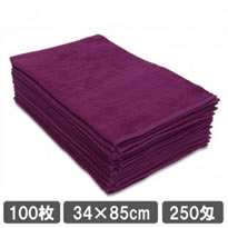 フェイスタオル パープル 紫色 100枚セット 業務用タオル