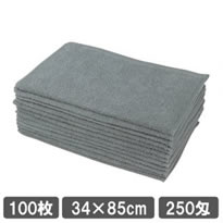 フェイスタオル グレー 灰色 100枚セット 業務用タオル