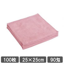 ハンドタオル ピンク100枚セット 業務用タオル