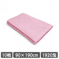 業務用バスタオル 90×190cm ピンク色 10枚セット 業務用タオル
