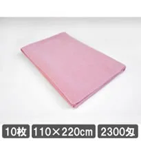 マイクロファイバー タオルシーツ 110×220cm ピンク 大判タオル 10枚セット