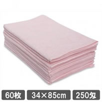 フェイスタオル ピンク色60枚セット 業務用タオル