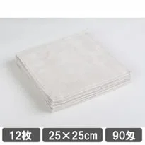 理美容 ハンドタオル ホワイト (白) 12枚セット おしぼりタオル 業務用タオル