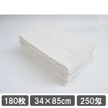 整体院 業務用 フェイスタオル 250匁 ホワイト 白 180枚セット 施術用タオル