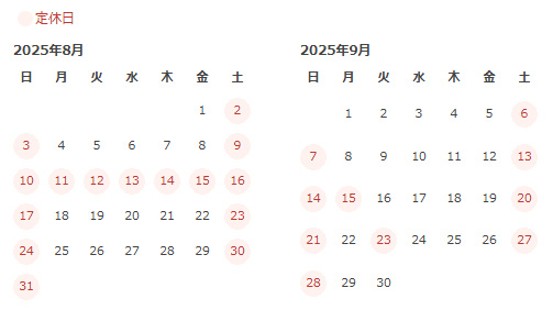 Ķ