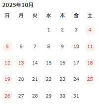 Ķ202510